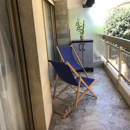 Lemeray Apartment *
